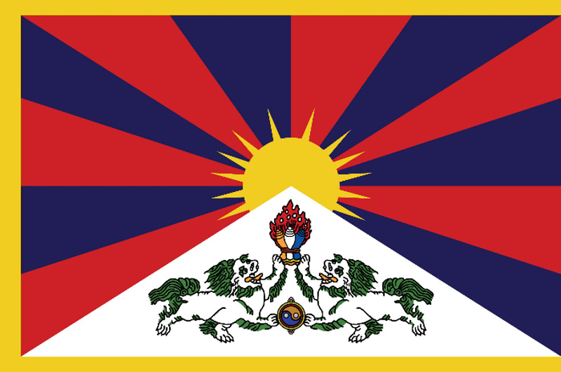 Tibet