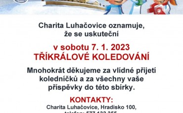 tz2023